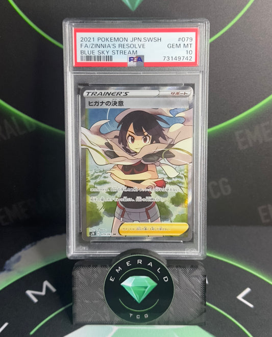 Zinnias Resolve - PSA 10 (JP)